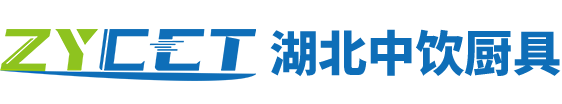 武漢黃沙廠家logo