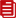 武漢水泥價格